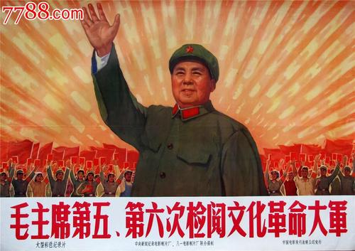 空白富国银行对账单怎么买高仿